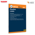 Taxmanns Muslim Laws [Bare Act with Section Notes]  Authoritative | Uptodate Compilation of Indias Principal Muslim Perso