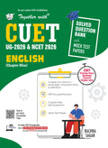 Together with CUET UG & NCET 2026 Question Bank English for 2026 exam | Mock Test with OMR Sheets | Best PYQ for 2026 Section I 