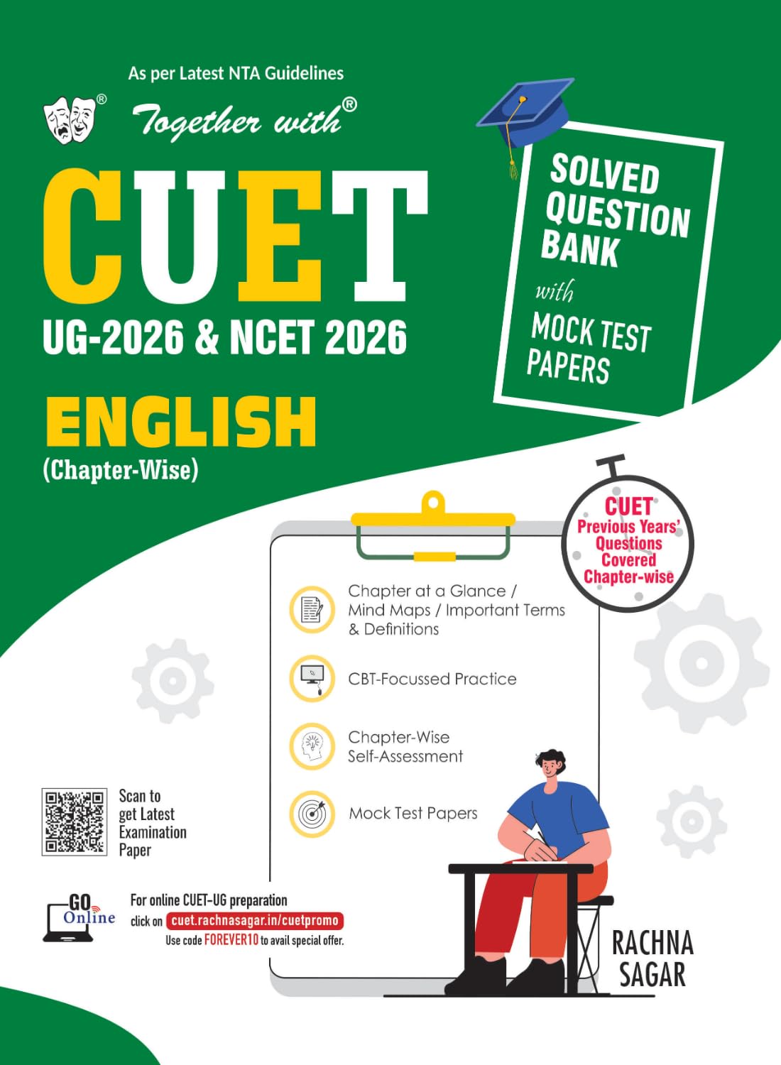 Together with CUET UG & NCET 2026 Question Bank English for 2026 exam | Mock Test with OMR Sheets | Best PYQ for 2026 Section I 