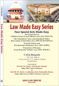 Law Made Easy Series by C.H.K. Bhupathi (1st Edition 2026)
