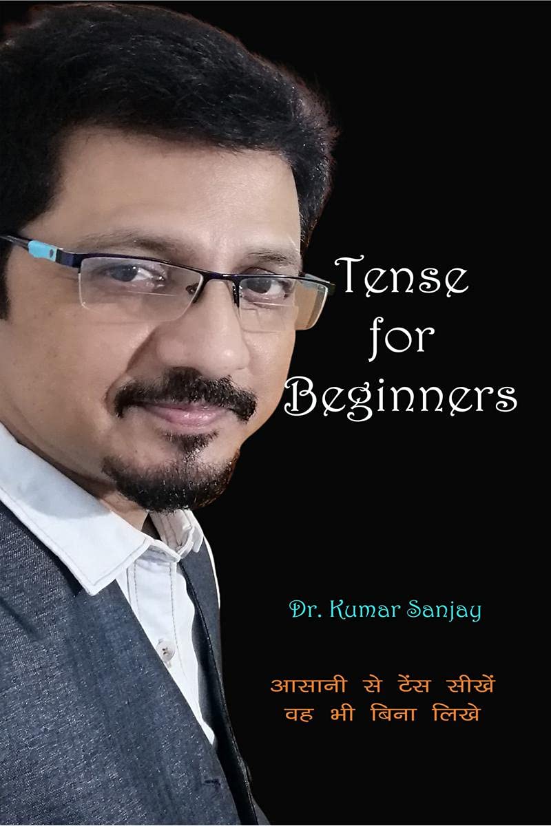 Tense For Beginners