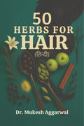 50 Herbs for Hair / 50   :   