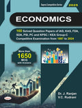 Economics 160 Solved Question Papers of Kas Fda Sda Psi Pc & Group C Competitive Examination From 1997 to 2024