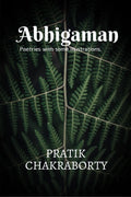 Abhigaman