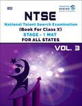 NTSE Book For Class X  Stage 1 MAT (Volume 3)