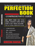 PERFECTION BOOK  ENGLISH WITH NIMISHA BANSAL