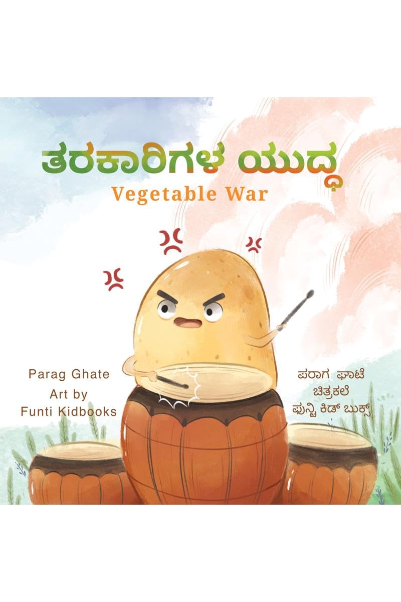 Vegetable war
