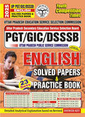 UP PGT GIC English Solved Papers & Pracice Book 23 Sets (2025)
