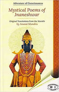 Early Buddhist Monastic Tradition: Original translations from the Marathi