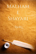 MalhamEShayari