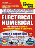 Electrical Numerical Formula & Question Bank 202526 Hindi Medium 11557 Papers 704
