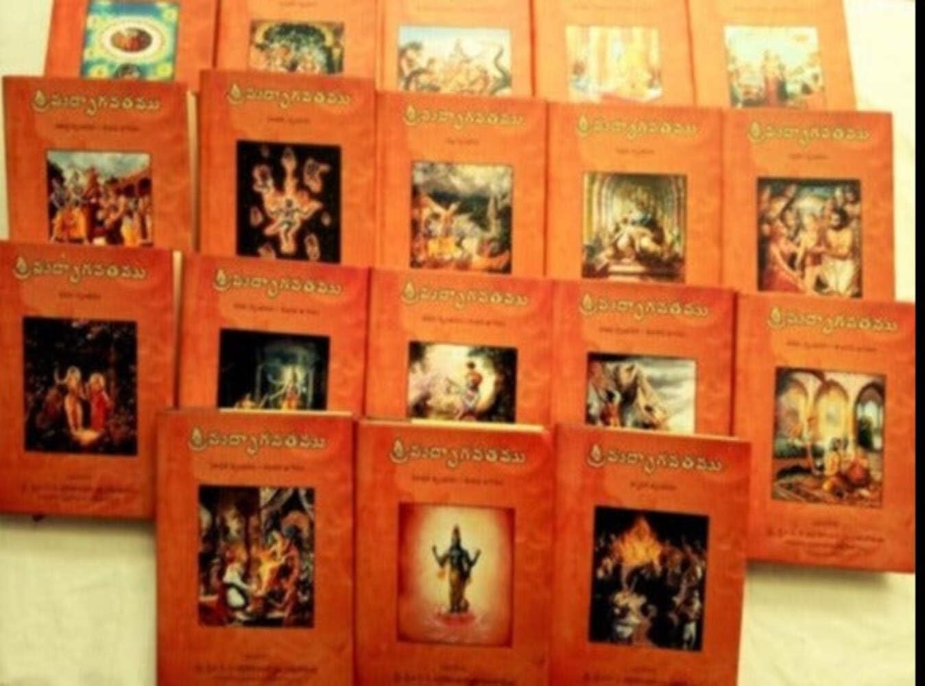 Srimad Bhagavatam Full Set 18 Volumes (Telugu)