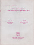 Anumanakhandadusanoddharah Of Narahari Upadhyaya