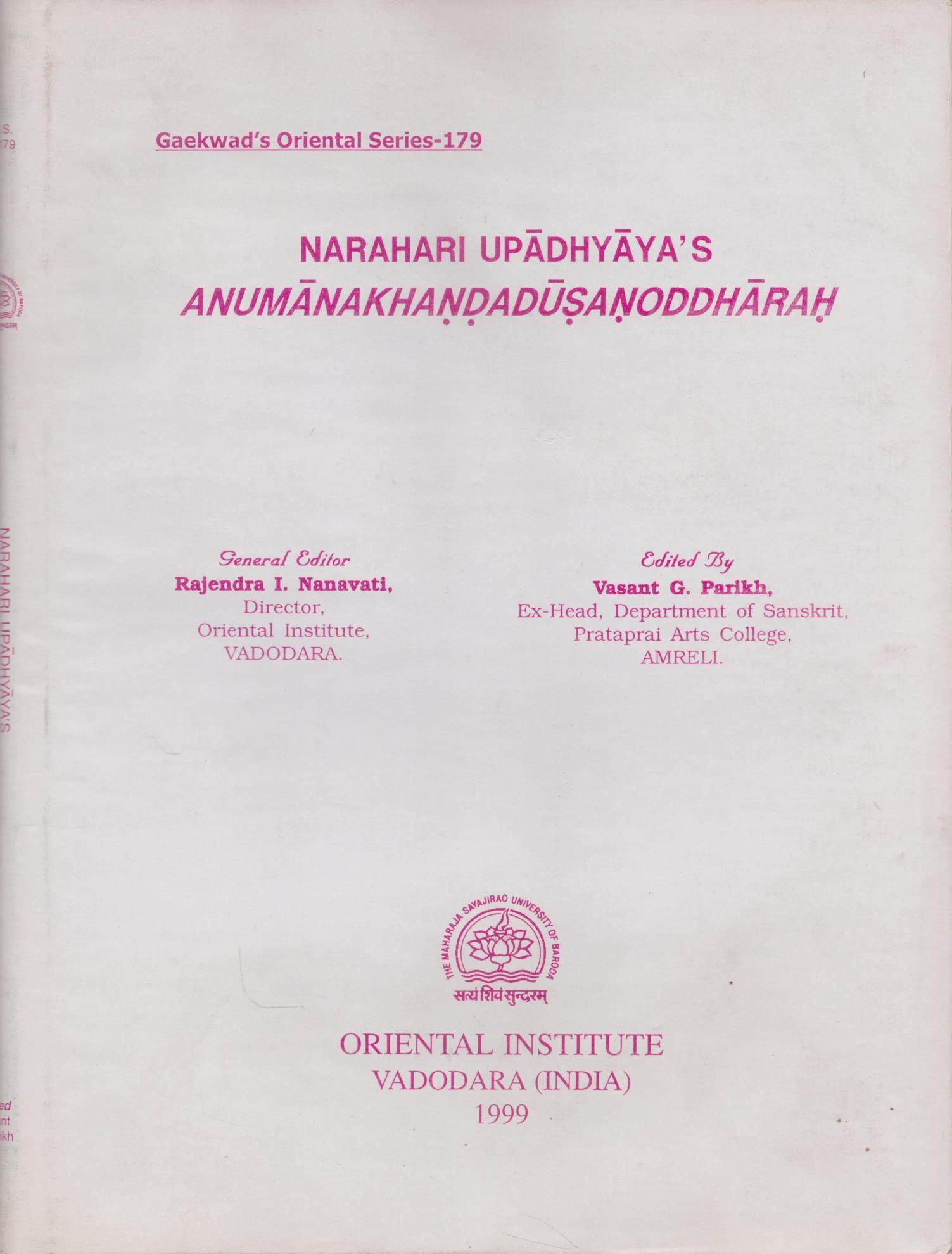 Anumanakhandadusanoddharah Of Narahari Upadhyaya