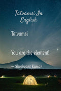 Tatvamsi In English : Shiva Life Philosophy