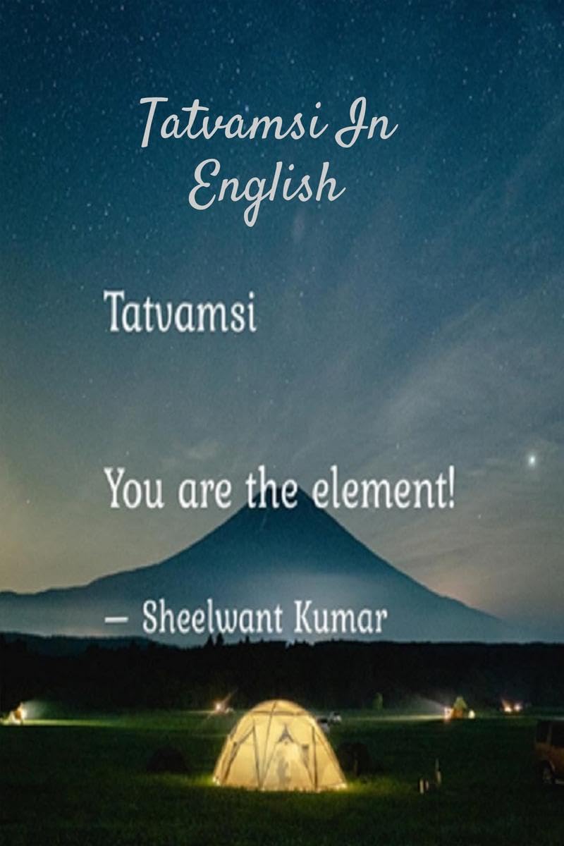 Tatvamsi In English : Shiva Life Philosophy