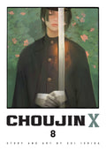 CHOUJIN X V08