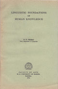 Liguistic Foundation Of Human Knowledge