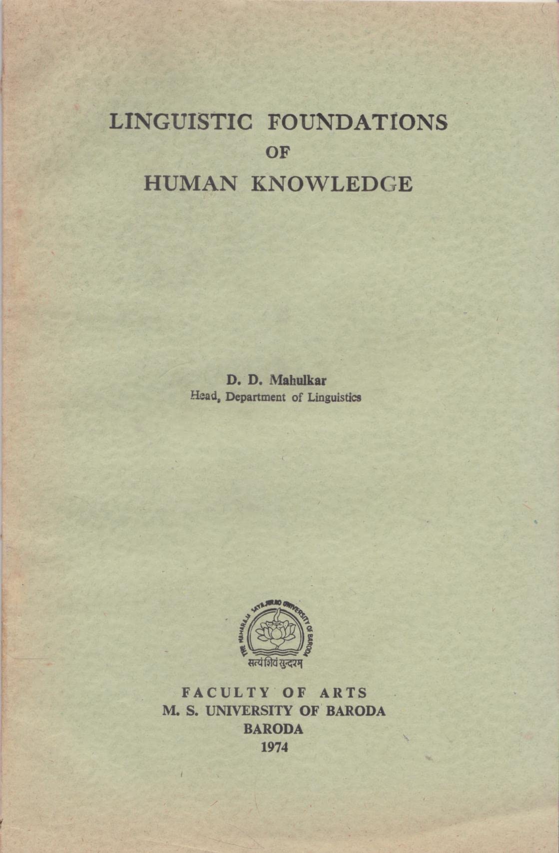 Liguistic Foundation Of Human Knowledge