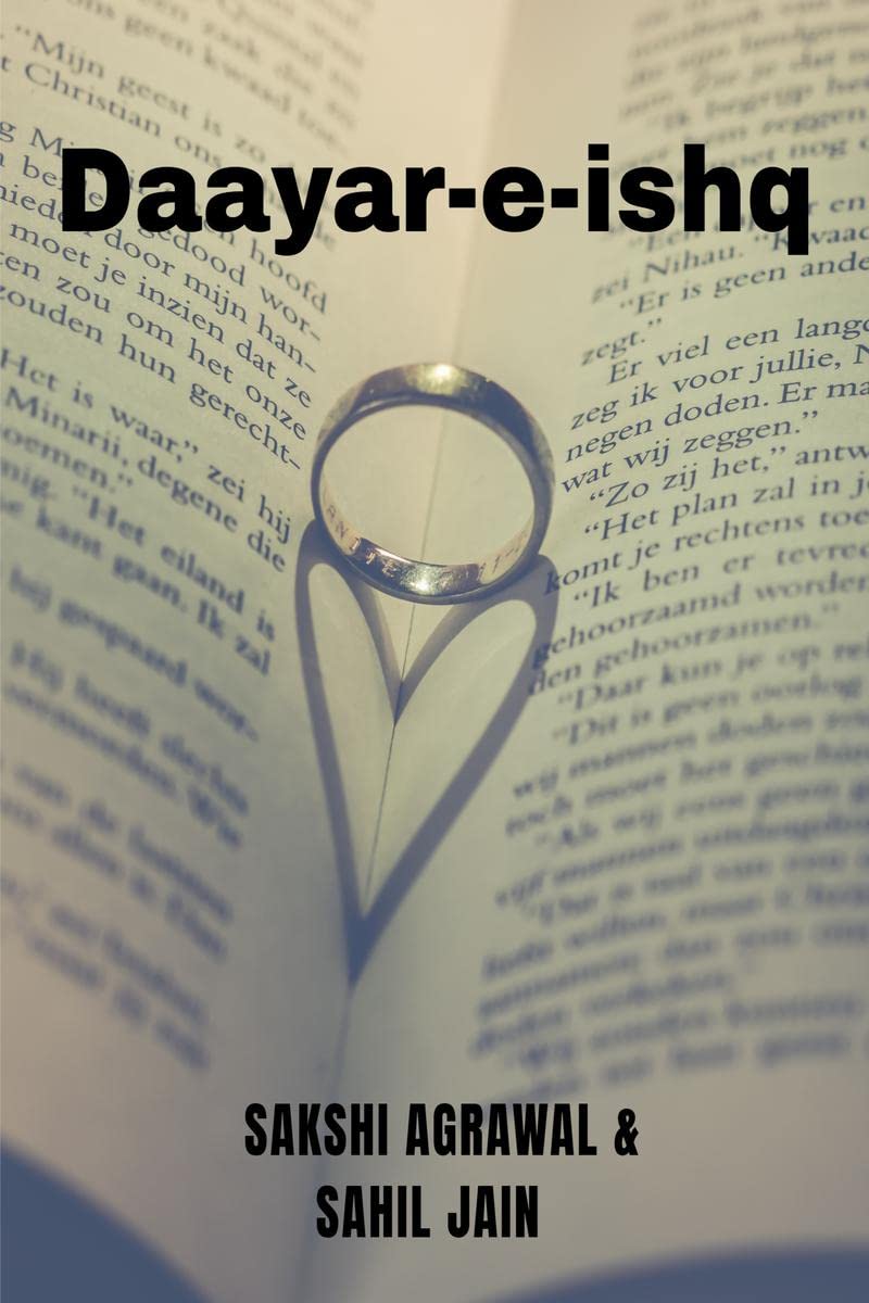 Daayareishq /    : Collection of beautiful shayaris