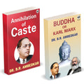 Annihilation Of Caste | Buddha Or Karl Marx | Dr. Br Ambedkar Books | English Paperback Combo Set | The Original Edition | Budha