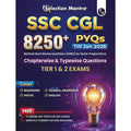 PW Selection Mantra For SSC CGL Tier 1 & 2 Exams 202627 | 8250+ PYQs Till Jan 2026 l Chapterwise & Typewise Questions | Reasoni