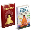 The Dhammapada | The Word Of The Buddha | Tathagat Gautam Buddha | Friedrich Max Mller | Bhikkhu Nyanatiloka | Nyanatiloka Mahat