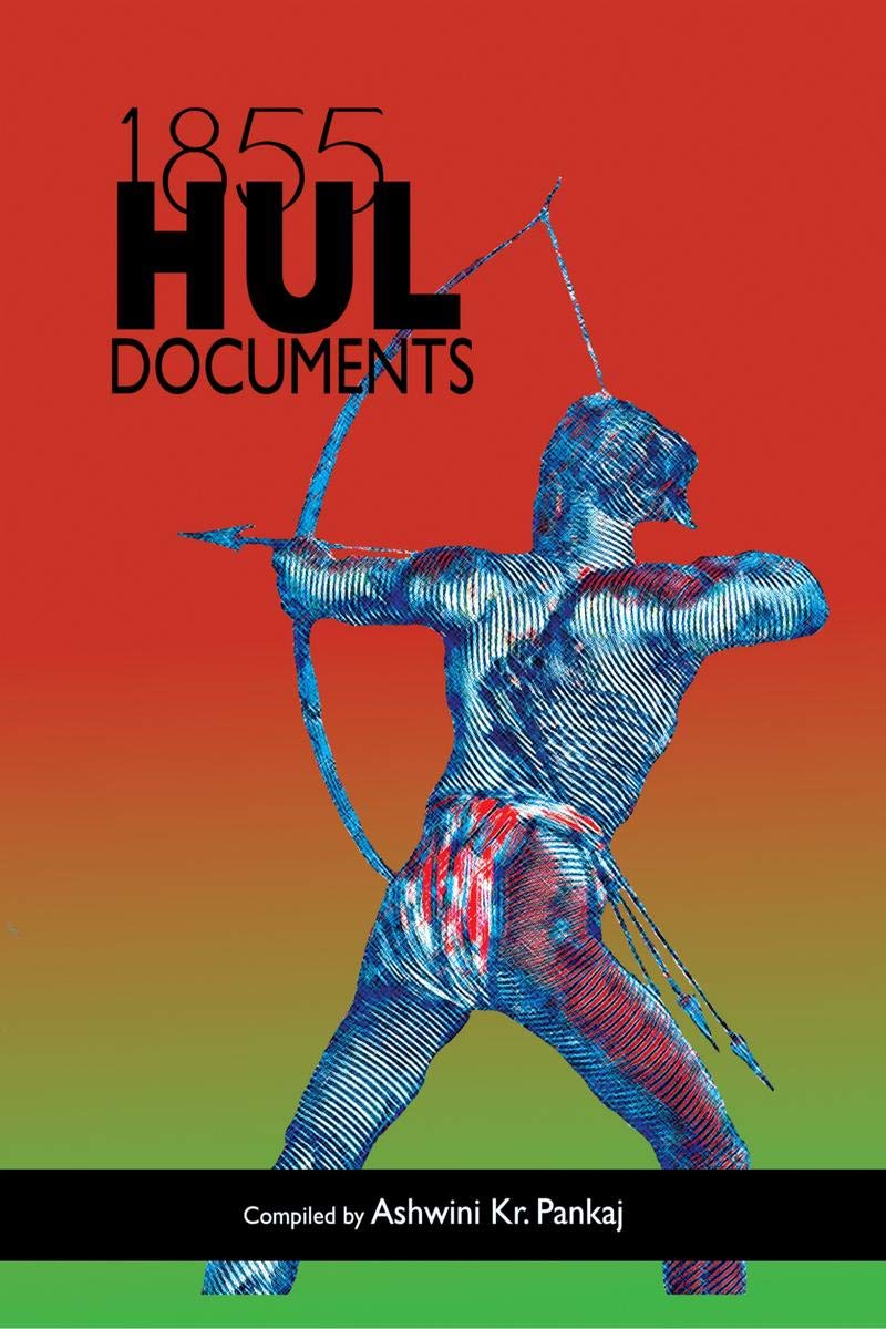 1855 HUL DOCUMENTS