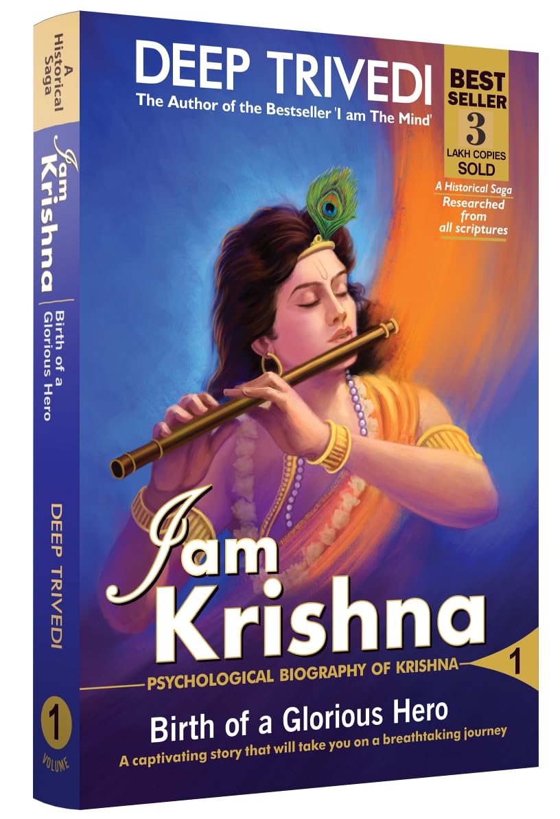 I Am Krishna [Paperback] [Jul 30, 2017] Deep Trivedi