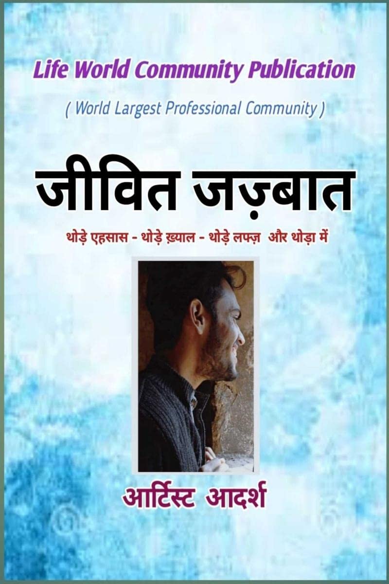 Living Emotion /   :           .
