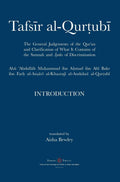 Tafsir AlQurtubi  Introduction: The General Judgments Of The QurAn And Clarification Of What It Contains Of The Sunnah And y