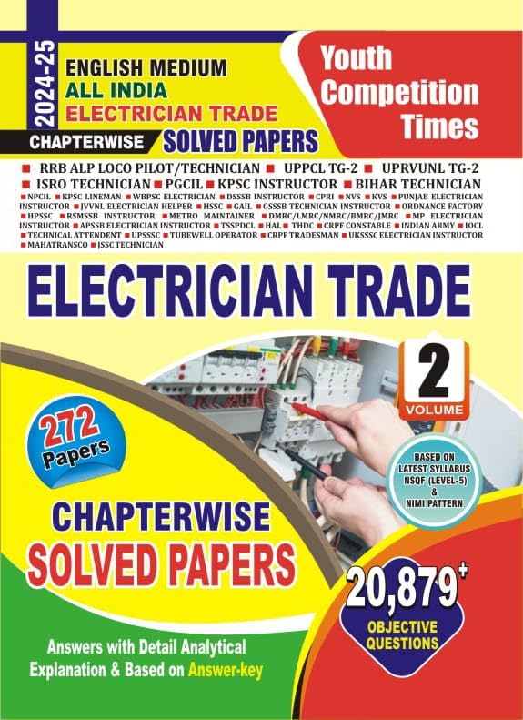 Youth Competition Times Electrician Trade Volume  2 | Chapterwise Solved Papers |English Medium