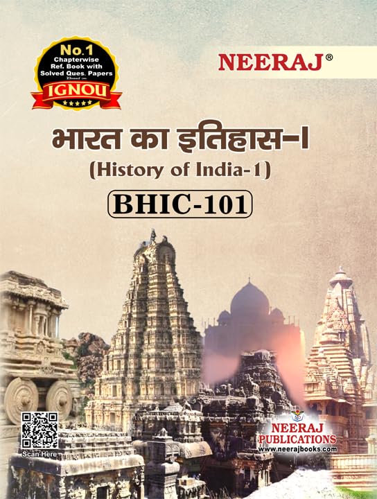 NEERAJ BHIC101 History Of India  Hindi Medium  For BA  IGNOU  Chapter Wise Help Book including Many Solved Sample Papers & 
