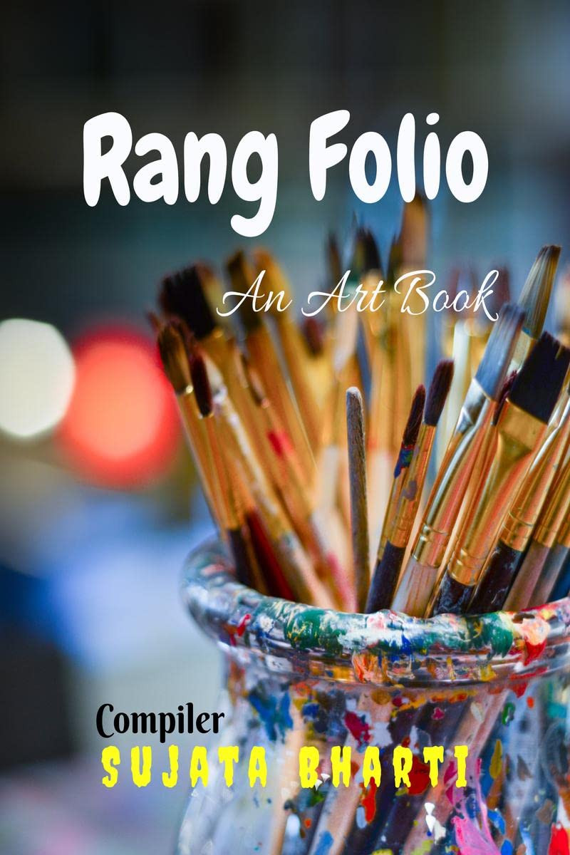 Rang Folio: An ArtBook