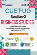 CuetUg SectionIi Business Studies, 2024