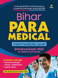 Bihar Para Medical Intermediate Entrance Exam 2022