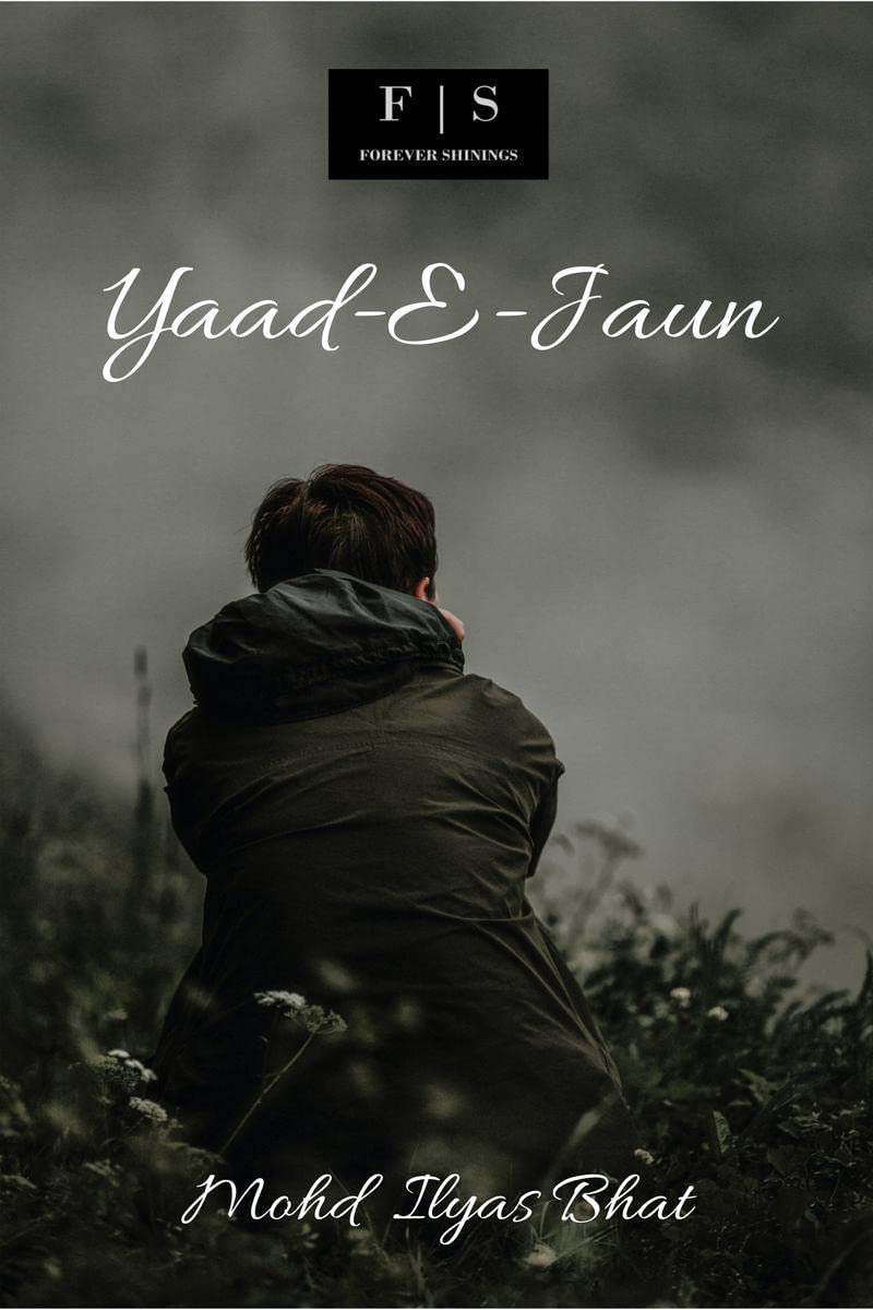 YaadEJaun