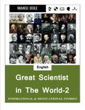 Great Scientist in the World2