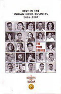 The Prize Stories