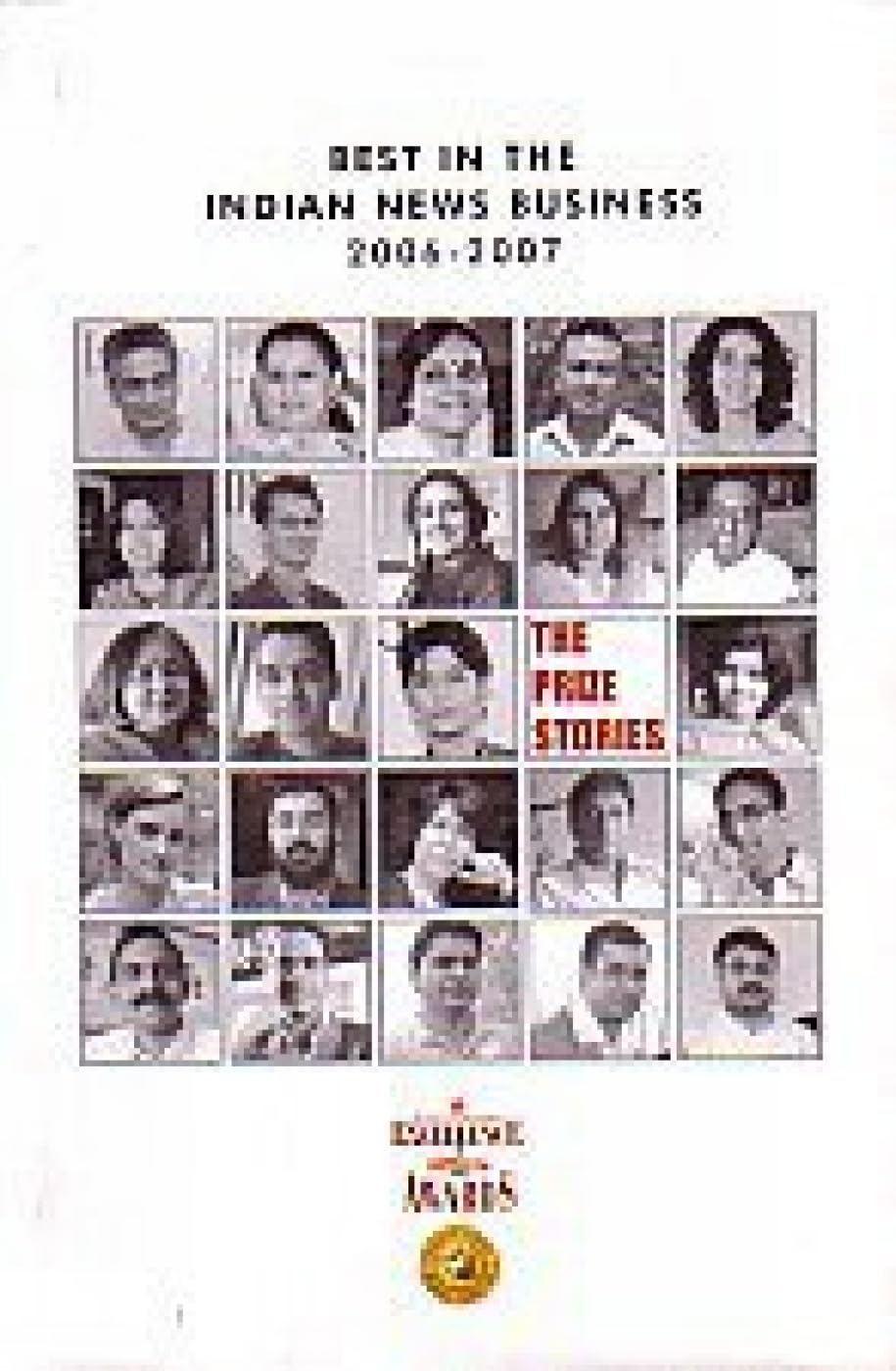 The Prize Stories