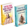Tantra Yoga Nada Yoga And Kriya Yoga | Practice Of Brahmacharya | Sri Swami Sivananda | English Paperback Books | Combo Pack Gif