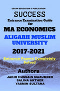 SUCCESS Entrance Examination guide for MA ECONOMICS ALIGARH MUSLIM UNIVERSITY