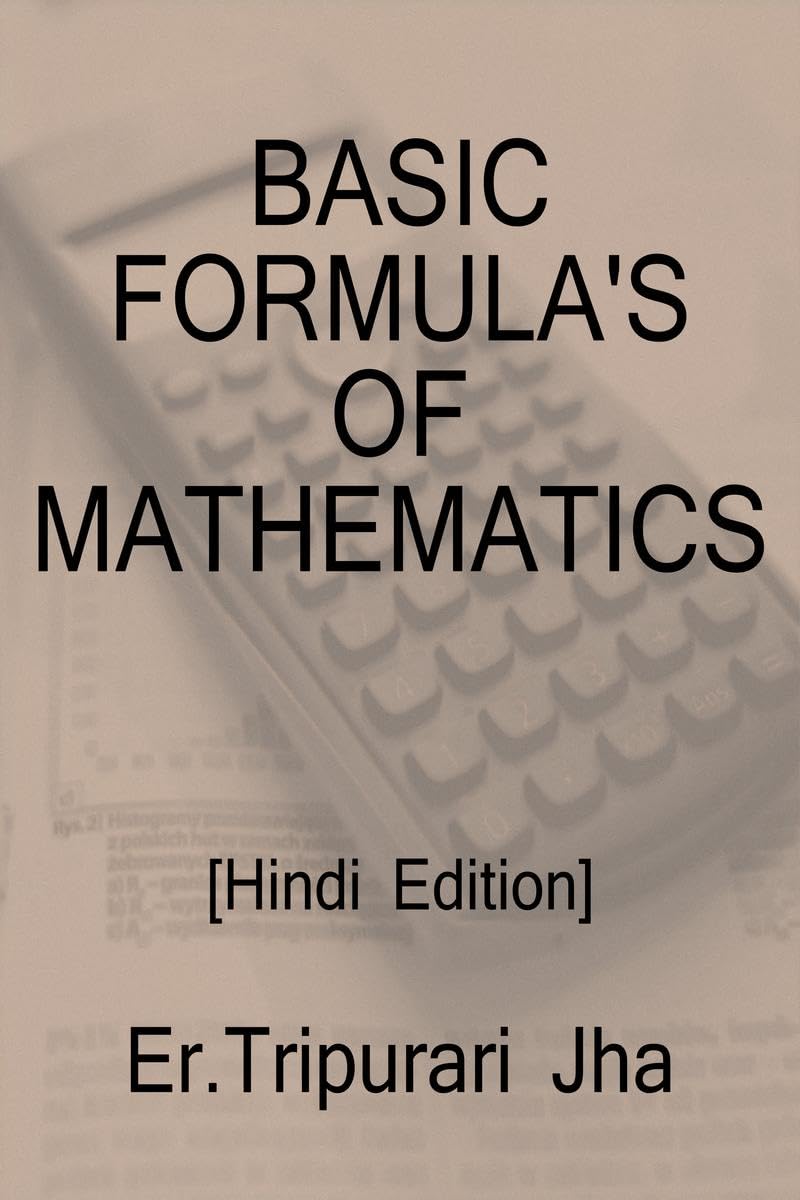 Basic FormulaS Of Mathematics /     : Conceptual