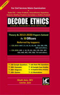 Decode Ethics (3Rd Edition)  Mudit Jain, Amrita Jain  Kbc Nano