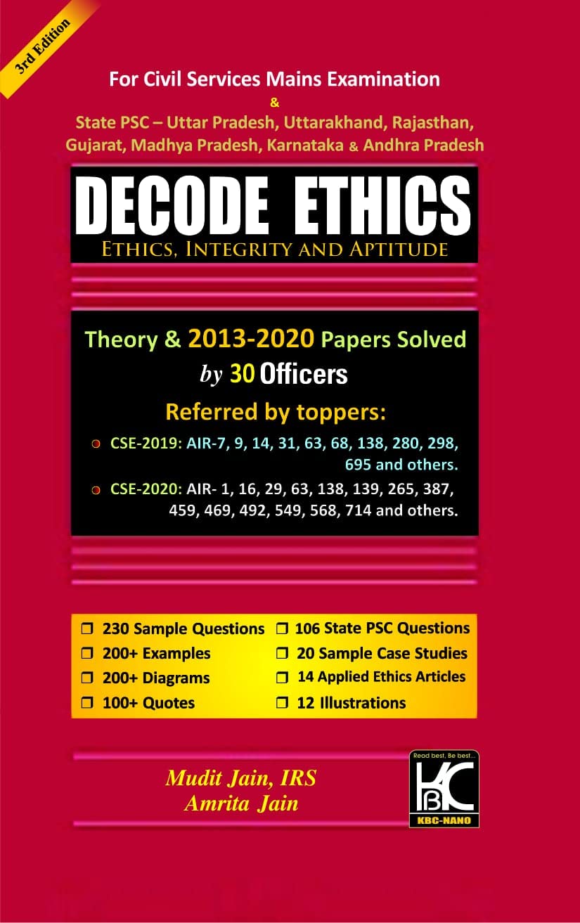 Decode Ethics (3Rd Edition)  Mudit Jain, Amrita Jain  Kbc Nano