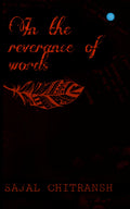 In the Reverence of Words