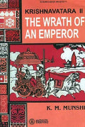 Wrath Of An Emperor 2 Krishnavatara (Krishnavatara  2  The Wrath Of An Emperor)