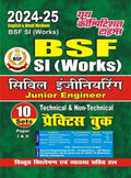 BSF SI Works Civil Engineering Practice Book 202425