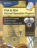 KPSC FDA & SDA SOLVED QUESTION PAPERS