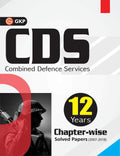 Cds (Combined Defence Services) Entrance Examination 2018  Chapterwise Solved Papers 20072018